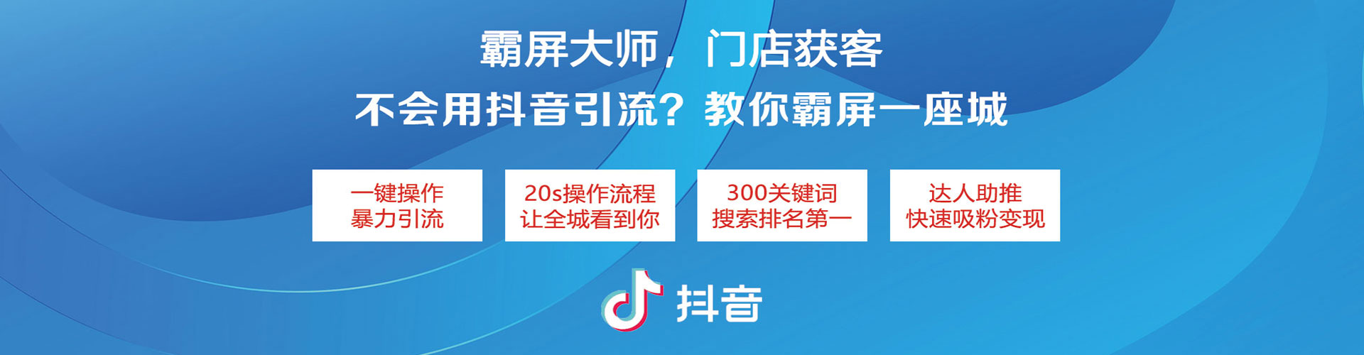 麻章sem代理