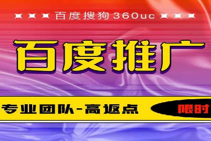 微博信息流广告的创意与执行案例