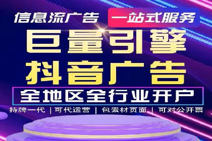 百度推广优化实战经验分享